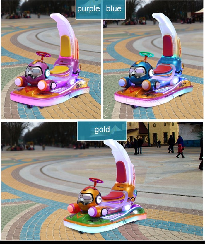 Battery Powered Kids Bumper Car With Audio Positioning Lighting 250W