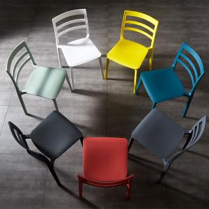  Adjustable Full PP Stacking Plastic Restaurant Dining Chairs Popular Modern Outdoor Stackable Chairs G.W. 19.4kg 5pcs/ctn Manufactures