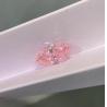 Buy cheap Marquise Cut Laboratory Grown Diamonds Pink 1-1.7ct For Jewelry Decorations from wholesalers