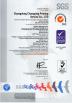 Guangdong Changxing Printing Service Co., Ltd. Certifications