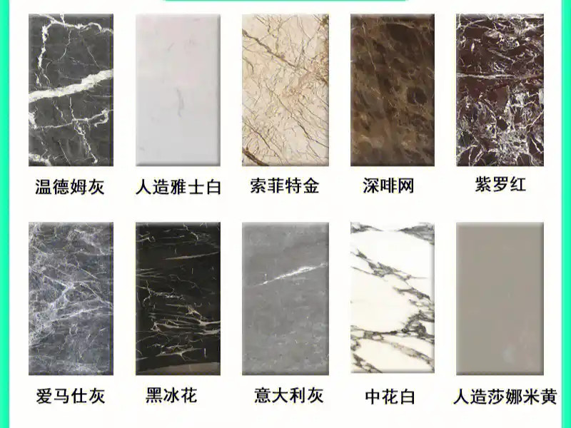 Marble Printech Steel Coils For Home Decor Wall Cladding And Architectural Projects