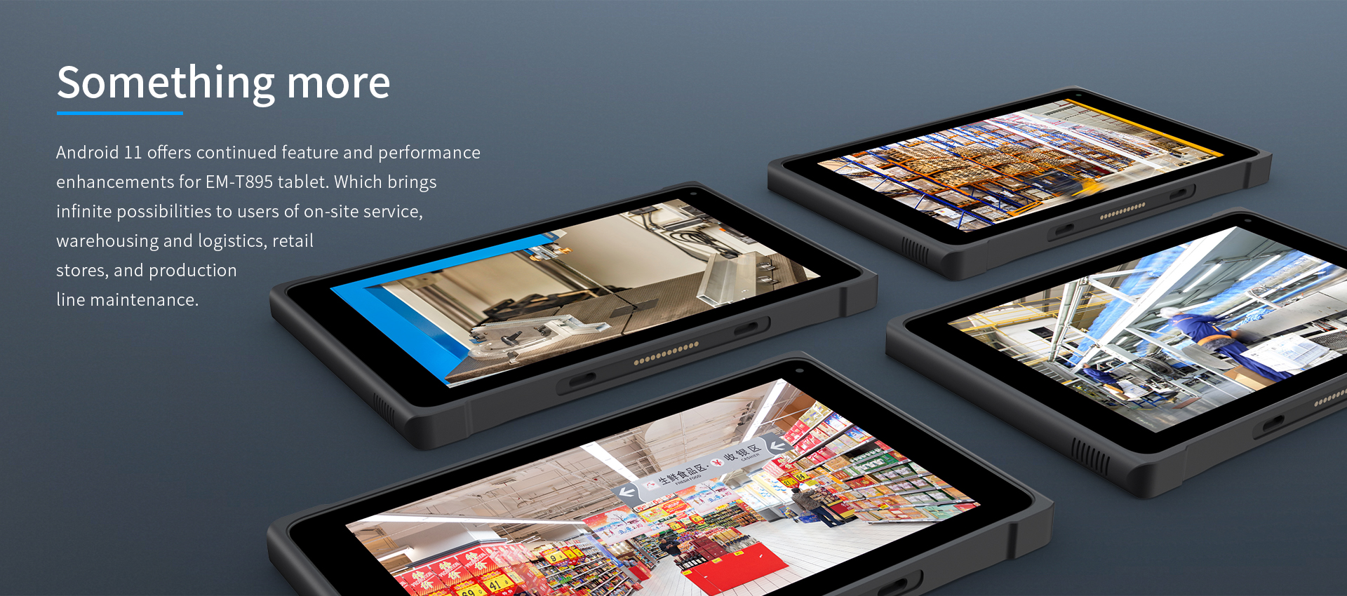 1- 8 Inch Industrial Android Tablet PC with 5G USB Type-C Capacitive Screen GSM NFC