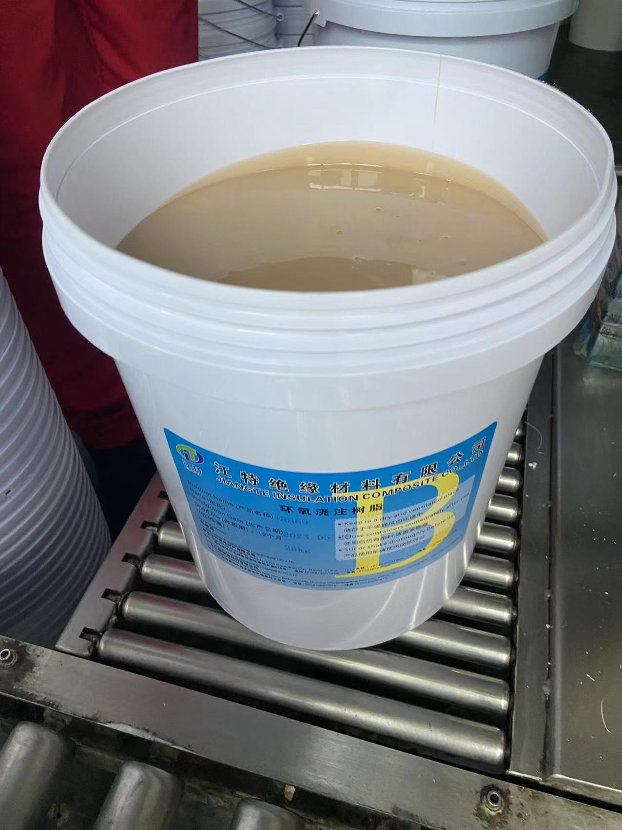 Electrical UV Resin Colour Pigment , Epoxy Liquid Pigment For Transformer Insulator