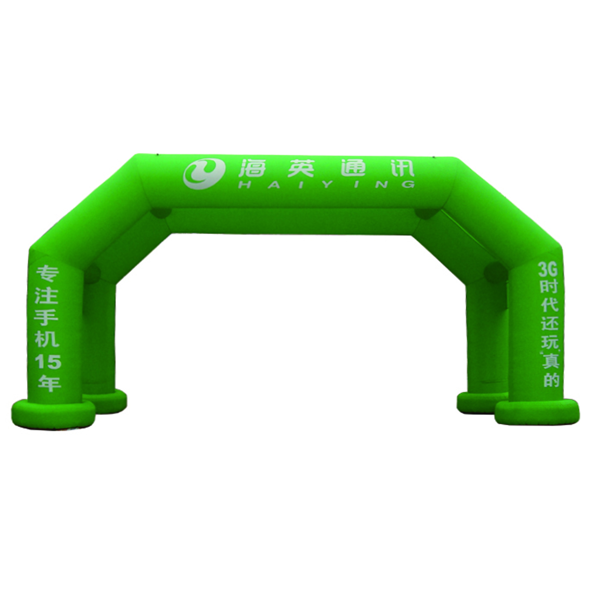 Outdoor Advertising Inflatable Arch Advertising Promotional Events Inflatable Arch with Air Blower
