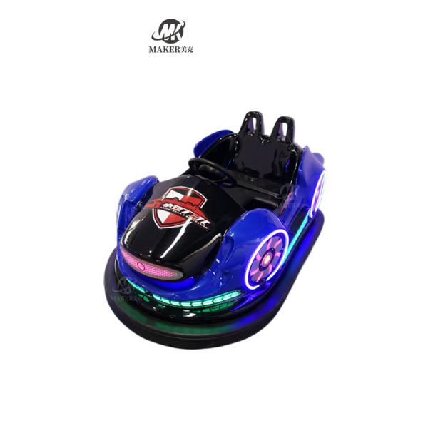 High Quality Kids Bumper Cars Electric Operated 48v Battery Operated Amusement