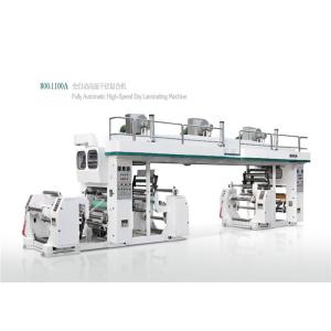 Metalized Film / Paper Automatic Lamination Machine Constant Temperature Control