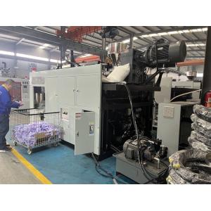 China Advanced Parison Control System MOOG 1 litre Plastic Container Blowing Machine For Single / Double Mold Cavity on sale