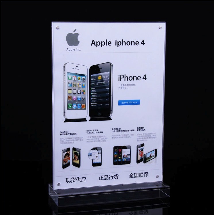 COMER anti-theft alarm display locking devices security holder for smart cell phone stores