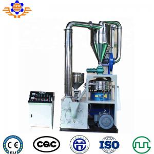  Plastic 100KG/H MF500 PVC PP PE Grinding Milling Machine Plastic Pulverizer Manufactures