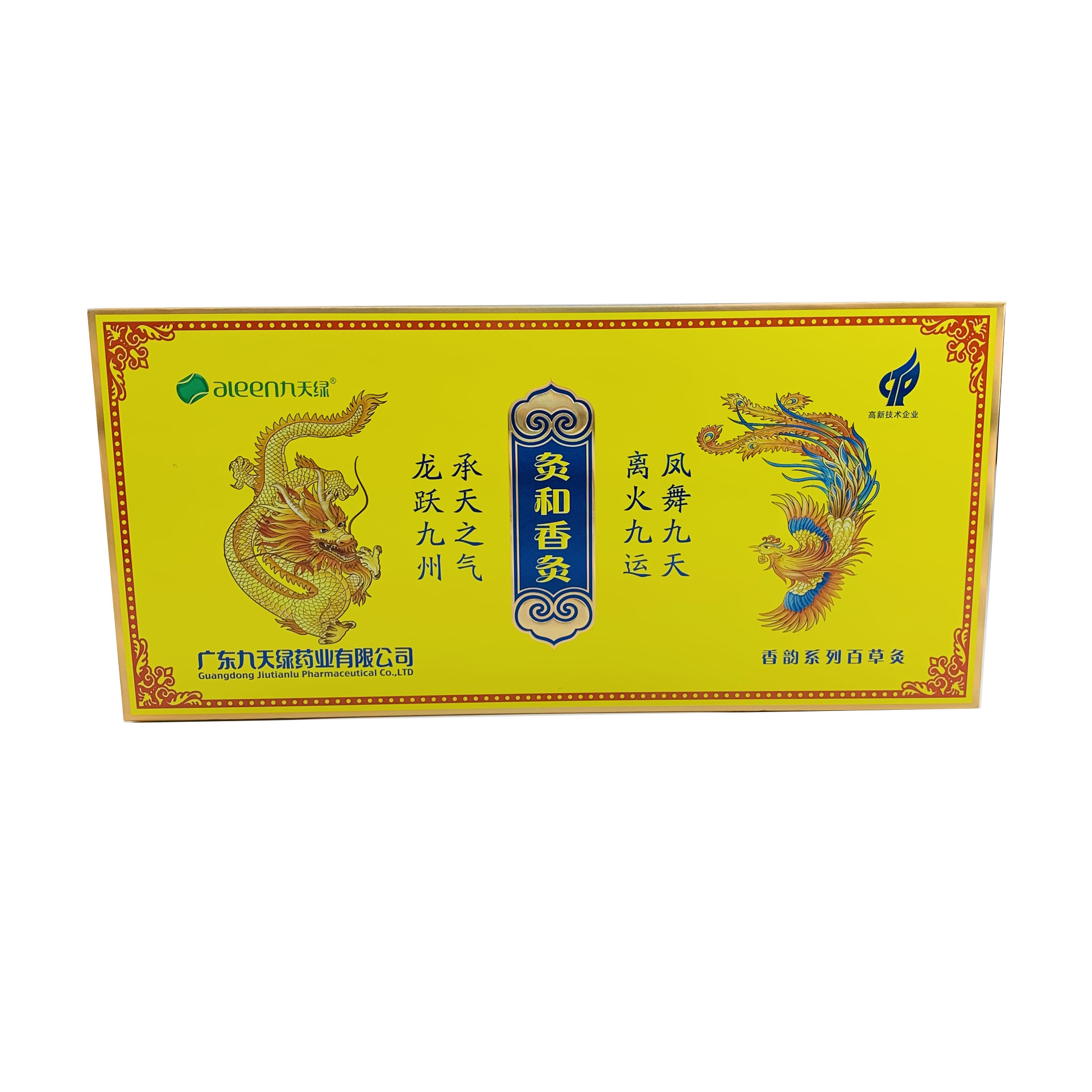 Factory Custom Logo Tobacco Cigarette Boxes Flat Pack Paper Cigarette Packing for Cigar Box