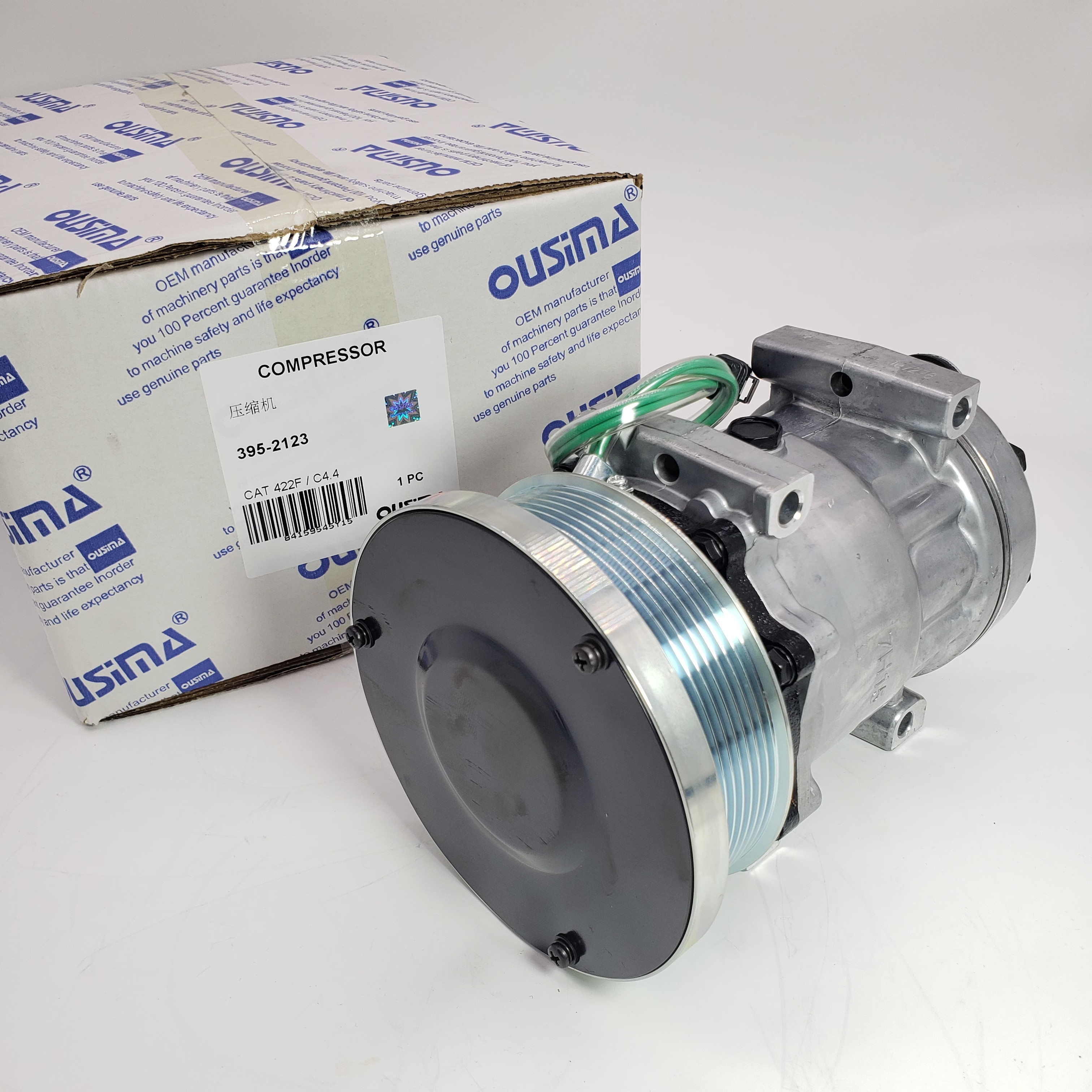 395-2123 Refrigerant Compressor For 416E 420E 422E 430E