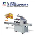                   K-Zb280 Dual Convertor Automatic Pillow Packing Machine              Manufactures