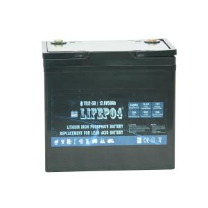 ABS Portable Backup Power Lithium Battery Lifepo4 12v 50ah