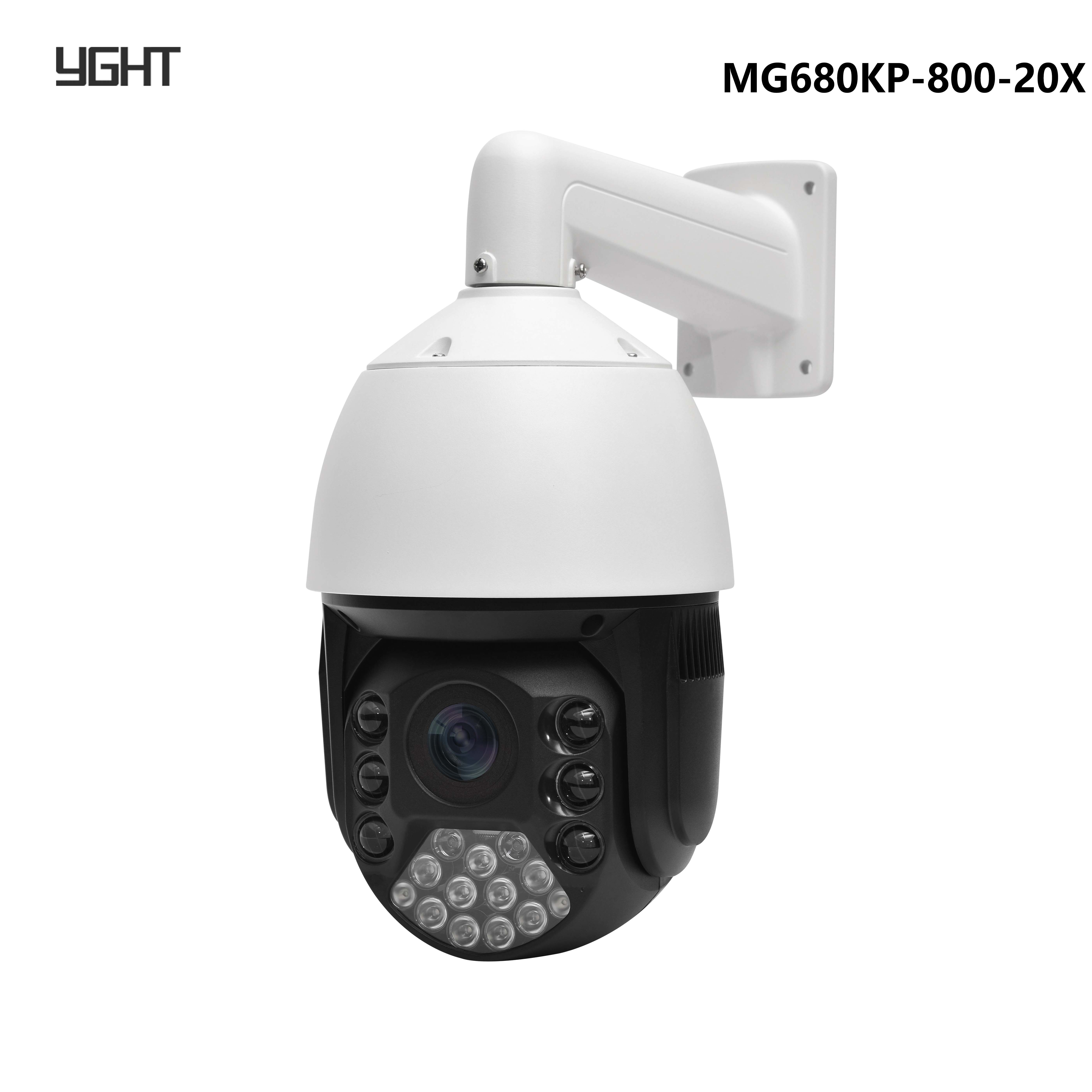 Wireless Network POE 4G PTZ Camera 200M IR Distance 25X Optical Zoom