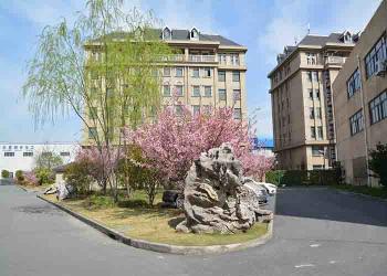 Shanghai YUWA Dental Material Co.,Ltd