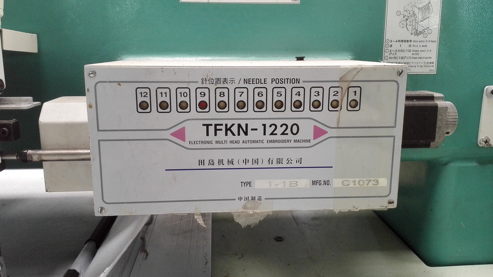 High Performance Tajima Used Embroidery Machines For Towels / Shoes 2004 Product