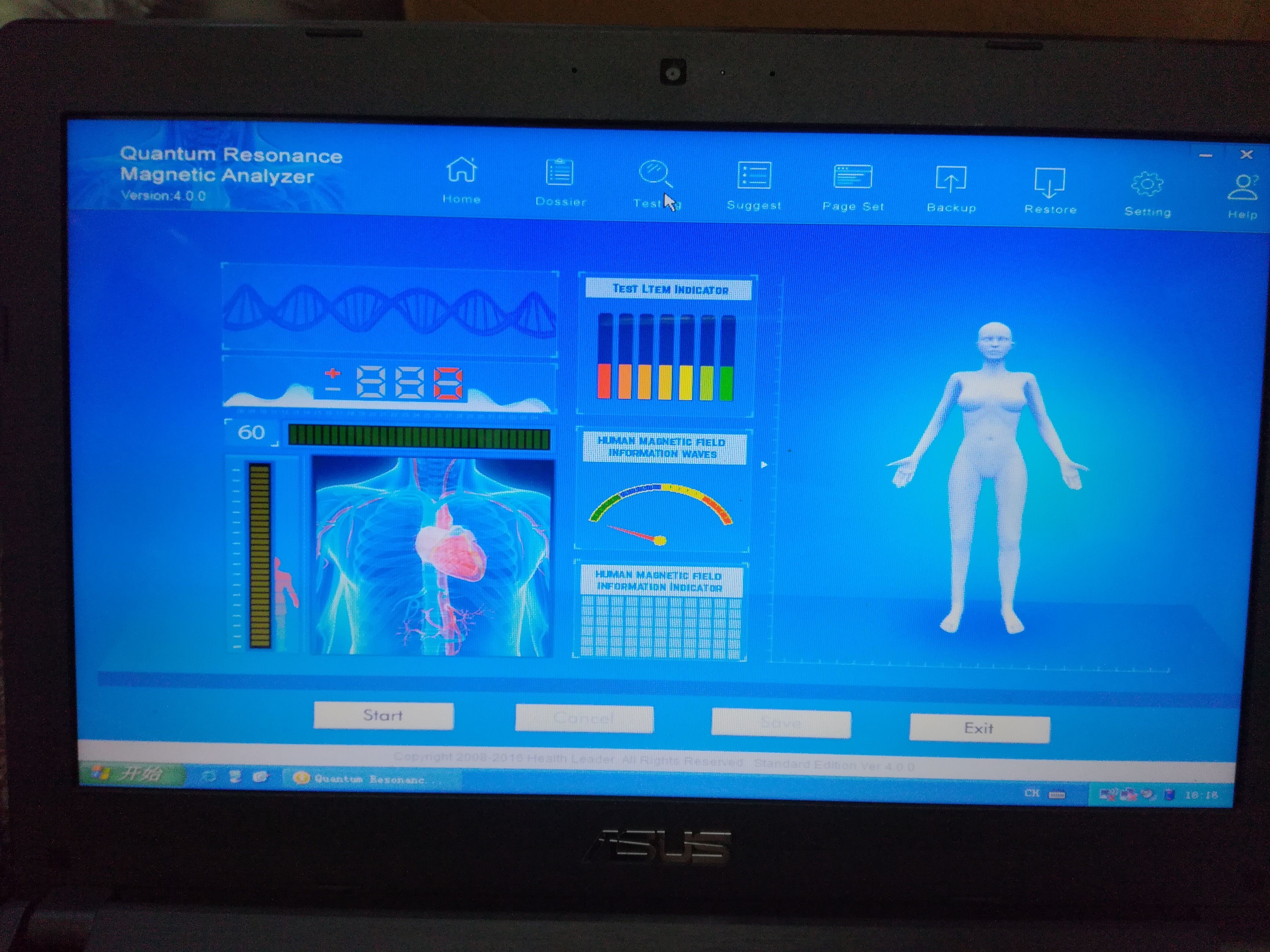 Romanian Language Software Version 44 Reports Quantum Body analyzer Silver Color Box