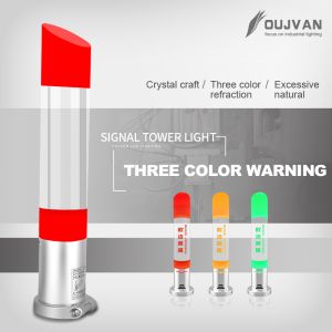 Customize DC24V Machine Tool Light Single Layer Three Color Flashing With Buzzer