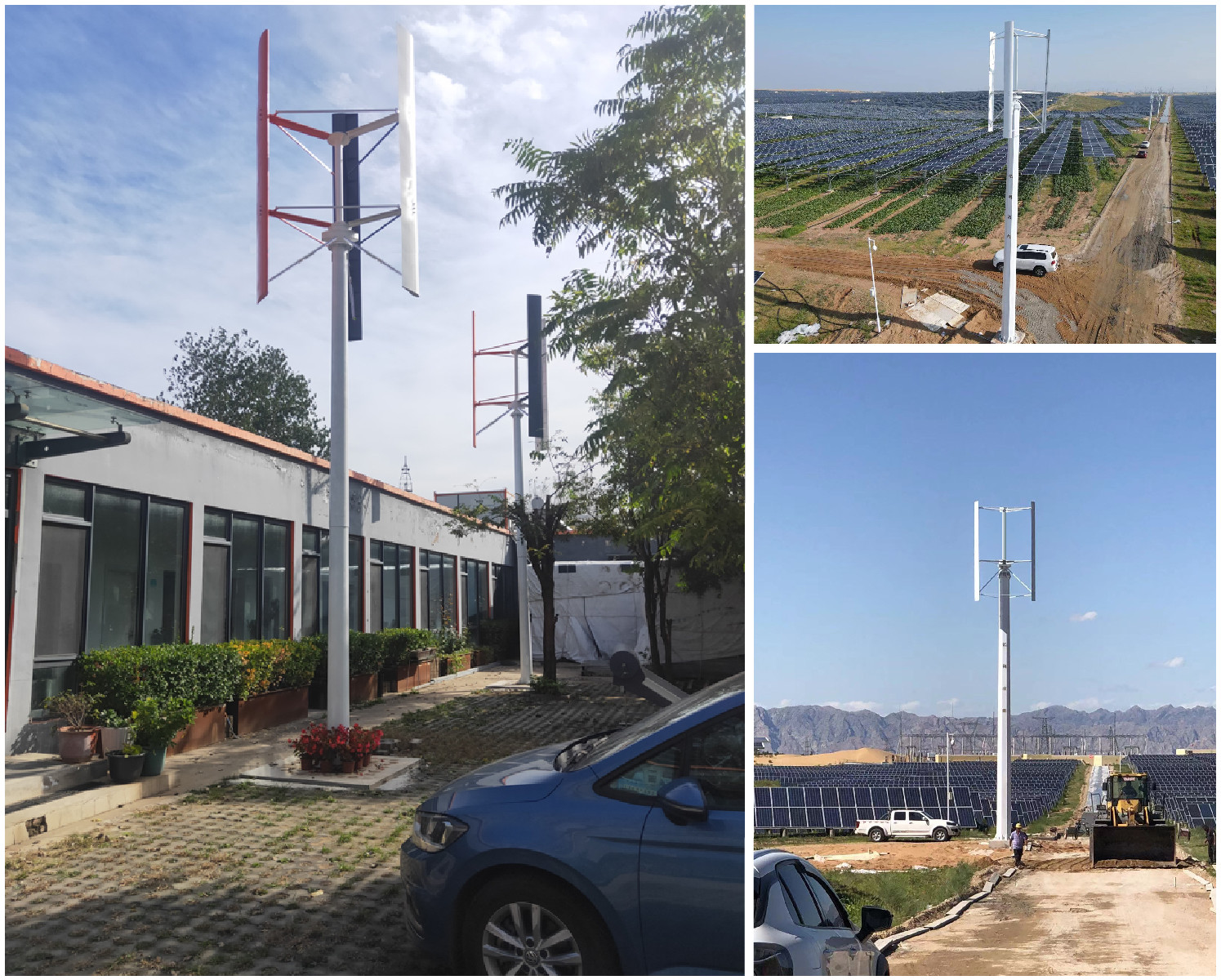 5KW VERTICAL AXIS WIND TURBINE SOLAR WIND HYBRID GENERATOR SYSTEM