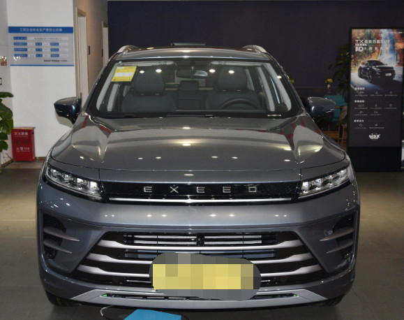 Exeed LX (Zhuifeng) 2022 1.5T CVT YuFeng Version Gasolien 5Seats SUV New and Used