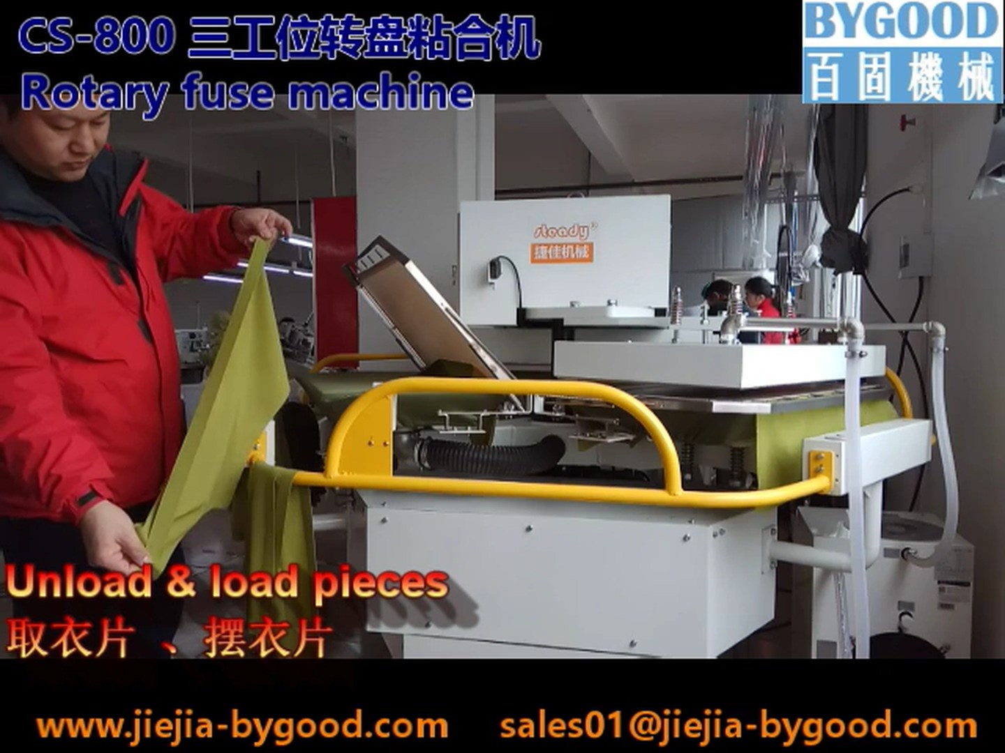 0.75KW Commercial Steam Press For Clothes