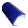Buy cheap At Least 180 Degree Heat Resistant Tape For Release Paper Production from wholesalers