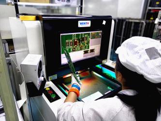 KHC Power Technology Co.,Ltd