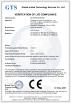 Shenzhen AnYuan Technology Co.,Ltd Certifications
