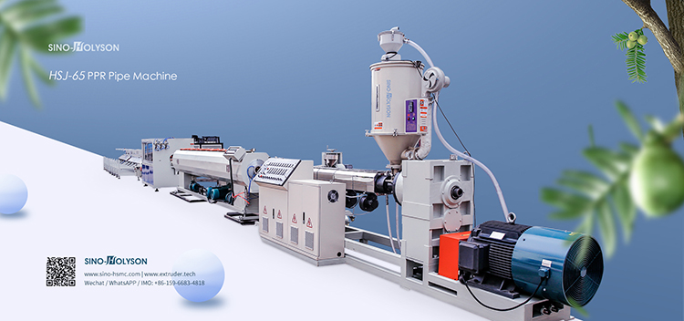 Single Screw PPR Pipe Making Machine PPR Pipe Extruder 75 Rpm