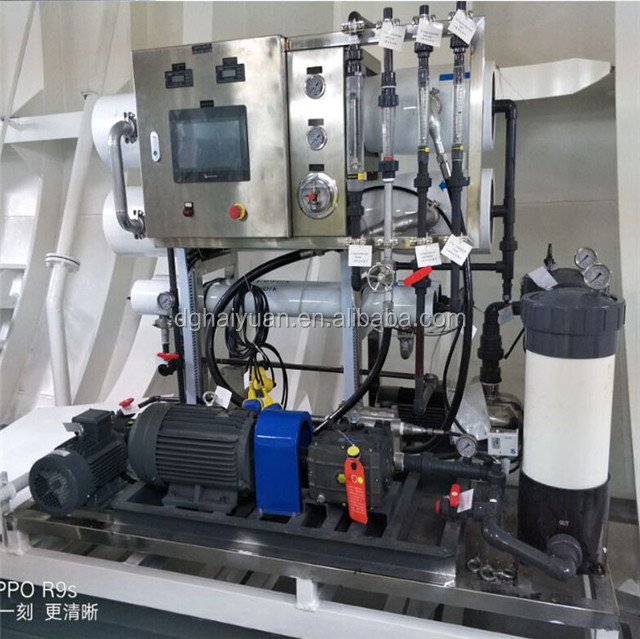 Sea water to drinking water machine,Purified drinking water for ro system