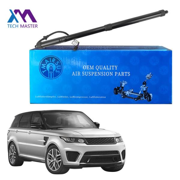 SPORT 2014-2020 LH/RH Compatible Automatic Power liftgate Strut LR104909