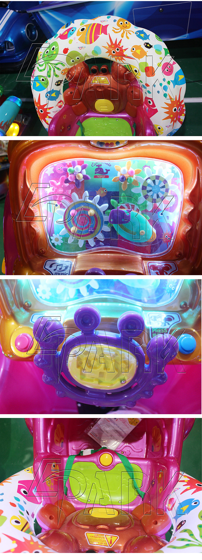 EPARK China Indoor children amusement rides with gear decoration