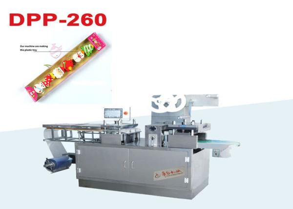 Automatic PVC Disposable Plates Tray Making Machine For Medicine small