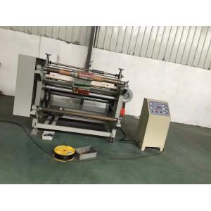 10-600m/Min Aluminum Foil Slitting Machine PET OPP CPP