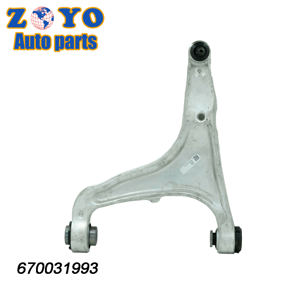 Forged Left Aluminium Control Arm for Maserati Levante 2017-2021 Car Fitment Maserati