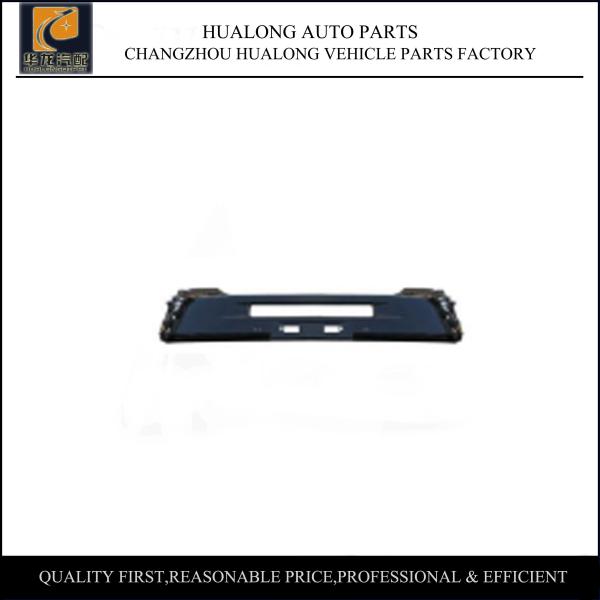Japanese Car Parts-16 Mitsubishi Outlander Front Bumper Decoration Board OEM