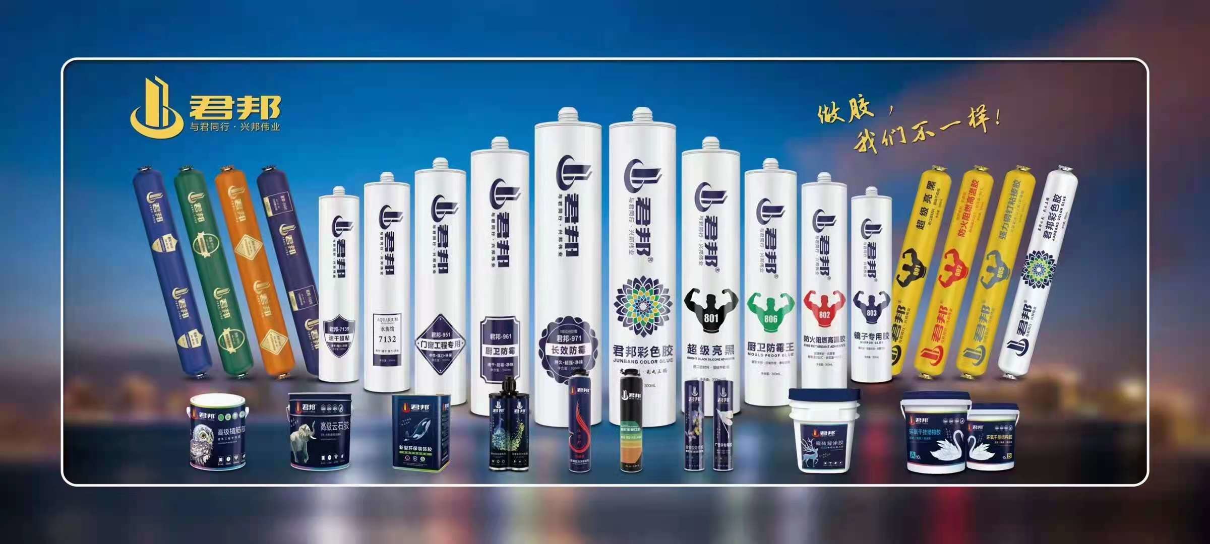 590ml Black Window Silicone Sealant