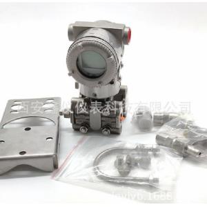  EJA110E Differential Pressure Transmitter EJA430E Pressure Transmitter EJA530E Transmitter Manufactures