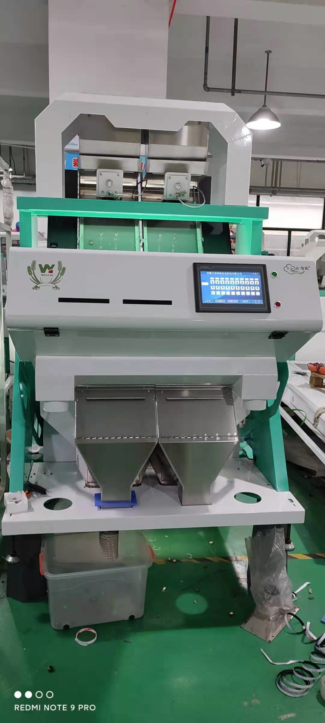 2022 Latest High Quality Grain Color Sorter wiht 8 Chutes 512 Channels Hot in Brazil