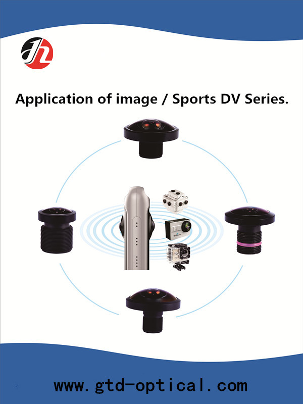 1/5.8" M12 Camera Lens Driving Recorder Intelligent Auxiliary Drive Reverse Track