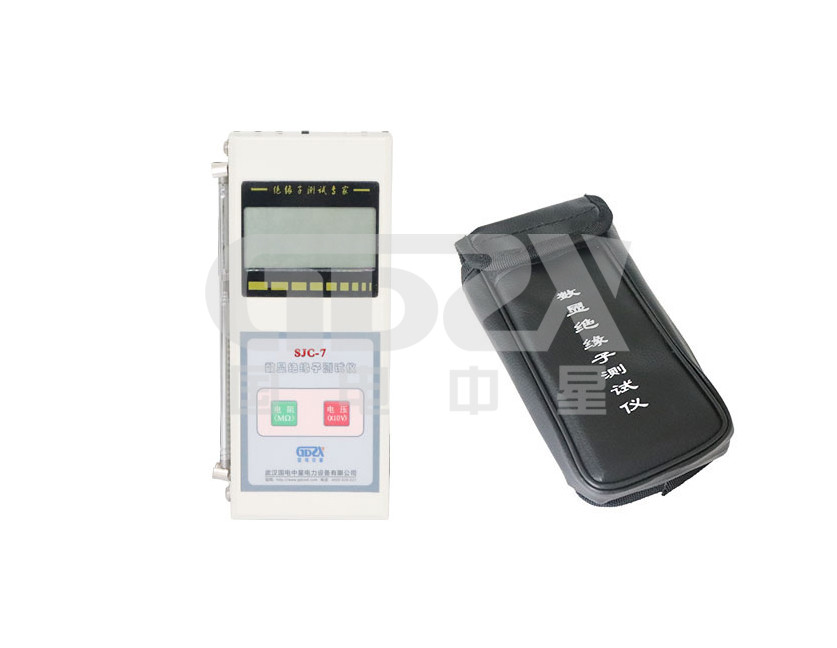 Touch Screen AC Low Zero Insulator Live Detector