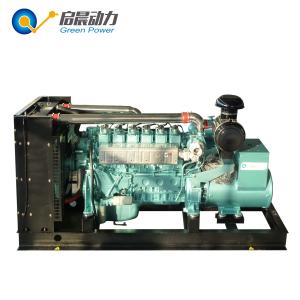 China Biogas generator set with CHP cogeneration on sale