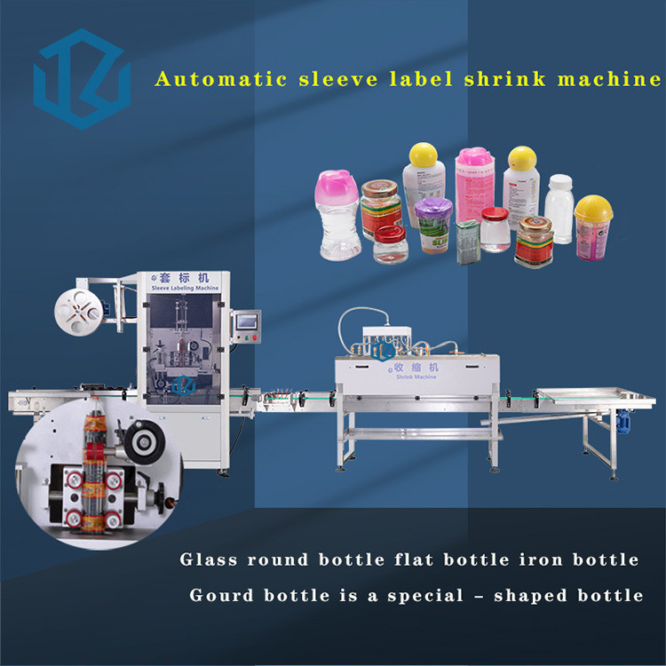 Automatic Heating Bottle Shrink Sleeve Labeling Machine With Steam Tunnel