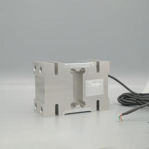 Single Point Weighing Scale Load Cell 100kg 200kg 1000kg 2000kg