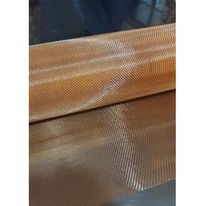 Fine 1m Mesh Copper Wire Mesh / Rf Shielding Mesh for Filtration up to 250 Mesh