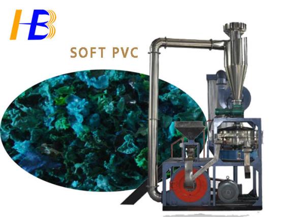Powerful Soft PVC Plastic Material Grinders For Regrinding Coarse Powder 3000