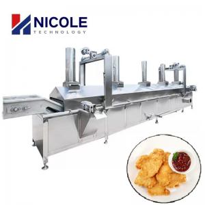China Continuous Commercial Gas Deep Fryer Machine Continuous Multifunctional SS 304 on sale