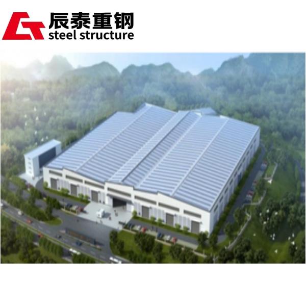 High End Steel Structure Prefab Workshop Building Steel Frame High Rise