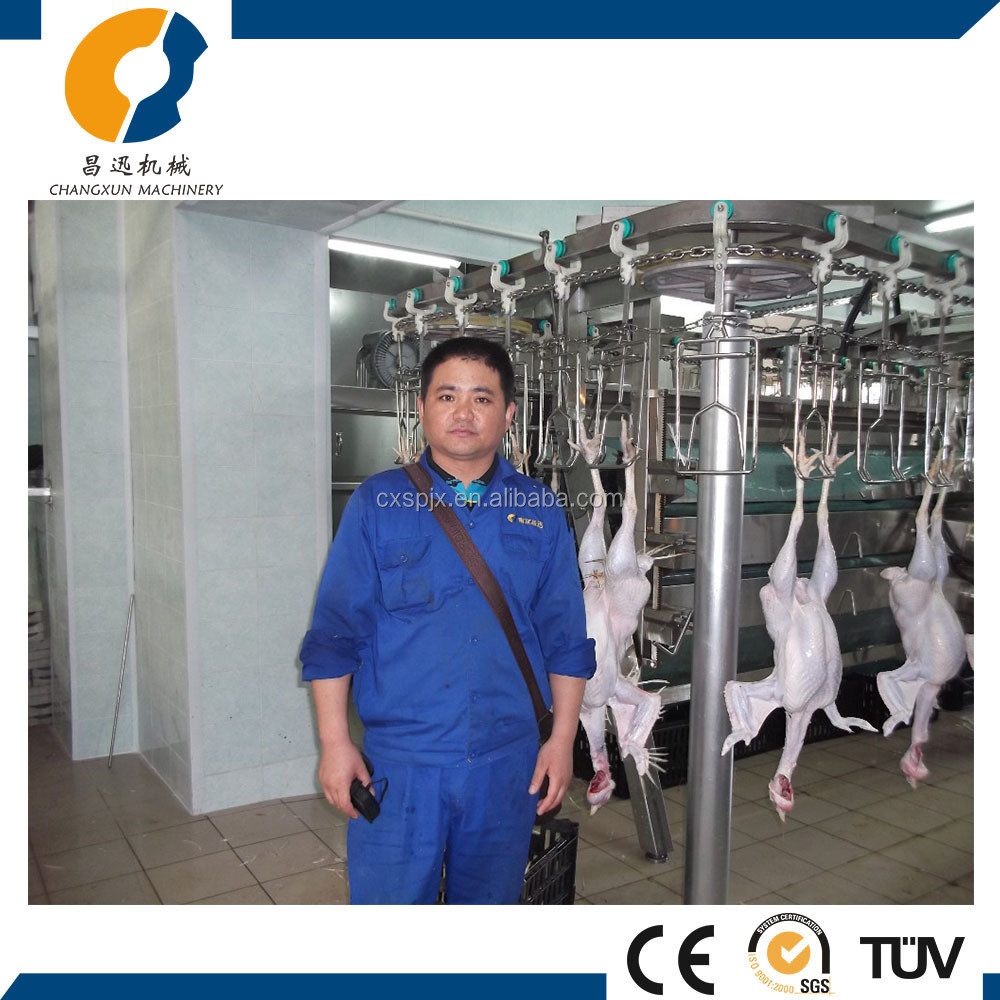 SS 304 Automatic Slaughtering Machine Chicken Plucking Machine 300bph - 12000bph