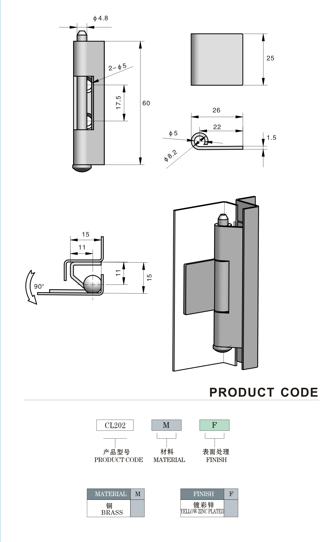 Window Digital Zinc Alloy Hinges Stainless Steel Hinge Lock